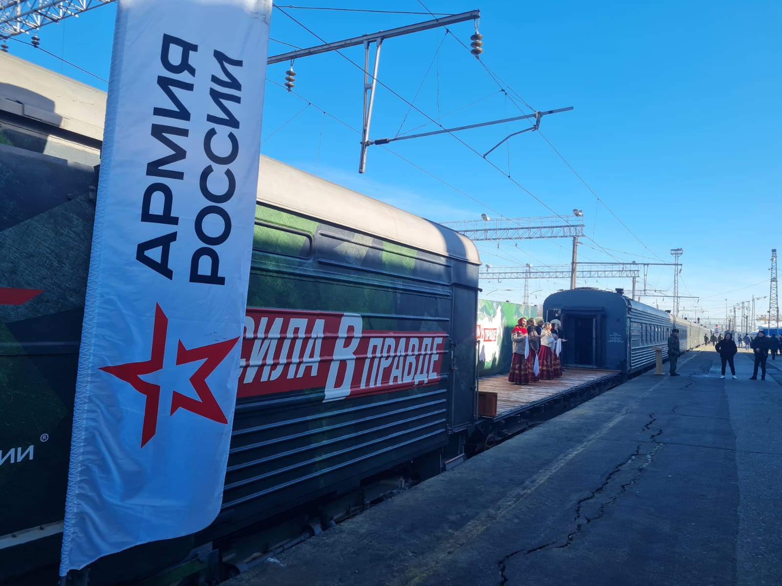 В Пензе встретили поезд «Сила в правде» В Пензе встретили поезд «Сила в правде»